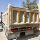 صندوق قلاب