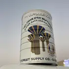 حليب مجفف كامل الدسم كويتي جديد