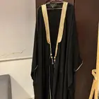 مشلح بشت أسود.