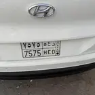 لوحه مميزه بيعه سرريعه لها معنى