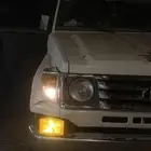 ربع