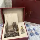 بوكس العام من الخضير للعود