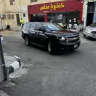 تاهو مديل 2019 قصير
