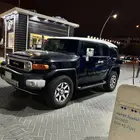 افجي