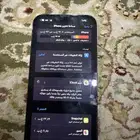 جوال ايفون الجوال جديد مافيه عيب الا شي بسيط شعر في الشاشه