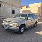 جمس