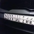 لوحة مميزة ( ر ر م 4999 )