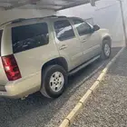تاهو بدون دبل