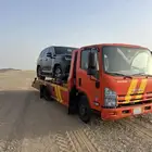 سطحه جده مكه الطايف إلى ابها خميس مشيط بيشه جيزان نجران الر