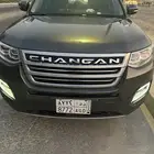 شانجان