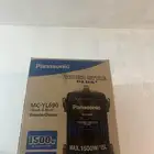 مكنسة الكهربائية بانوسيك