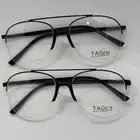 نظارات شمسيه وايطارات طبيه