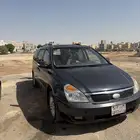 كيا كرنفال 2015