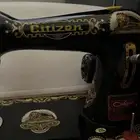 مكينة خياطه ابو اسد اصلية