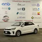 كيا بيجاس 2021 نظيف