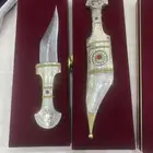 شباري زياد محيسن