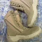 بسطار عسكريه مقاس 43