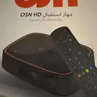 جهاز استقبال osn hd
