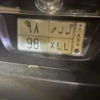 لوحة سياره مكون من رقمين وحرفين مكررا