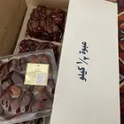 تمر مكنوز خلاص ملكي مقمع كرتون علب  ( كيلو ) ( نص كيلو)