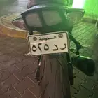 لوحه دباب رد 525