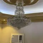 نجف للبيع