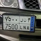 الوحه مميزه