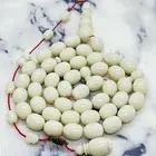 سبحة مخروطة من كورة ( سنوكر )