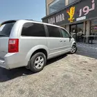 السلام عليكم جراندكرافان