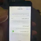 جوال ايفون 7