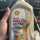 shell helix