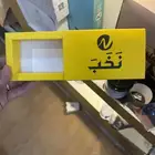 طباعة بوكسات طباعة
