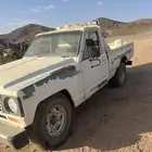 جيب قديم البيع