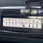 لوحه للبيع   د و ا