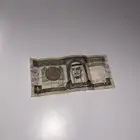 ريال الملك فهد