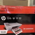 طابعة للبيع