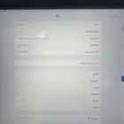 ايباد برو سعه 128 شاشه 12 9 بوصه نضيف جدا  مع كيبورد ابل