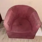 اثاث