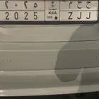لوحة للبيع مميزه ح ح م 2025