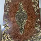 صندوق سجاد وشراشف الصلاة