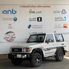 تويوتا ربع 2022 بريمي شرط