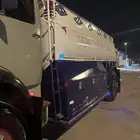 بووز عايدي