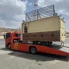 سطحه جده راجع تبوك الجوف