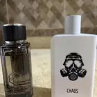 عطور