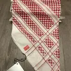 شماغ الميزر القديم
