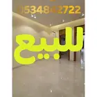 للبيع شقة جديدة بتصميم مودرن في حي اليرموك