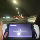 بلايستيشن ريموت بورتبال