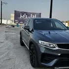 توجيلا 2022 فل كامل