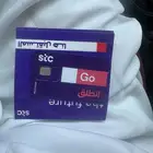 شريحة بيانات مدتها 3 شهور 20 قيقا حقت كايمرات مراقبه