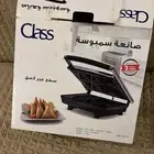 مكة المكرمة